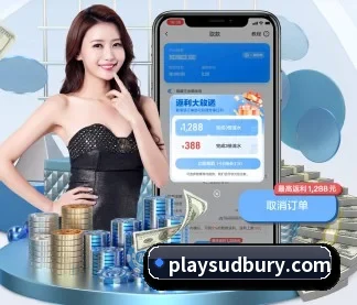 od官方网站入口 APP